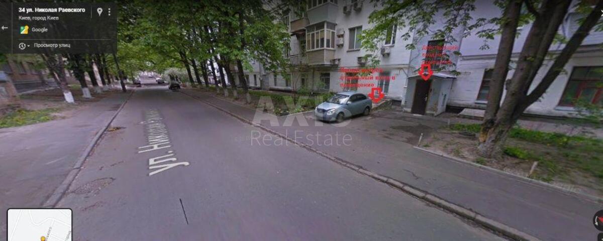 Объект торговли ул. Раевского Николая 34, 245м20