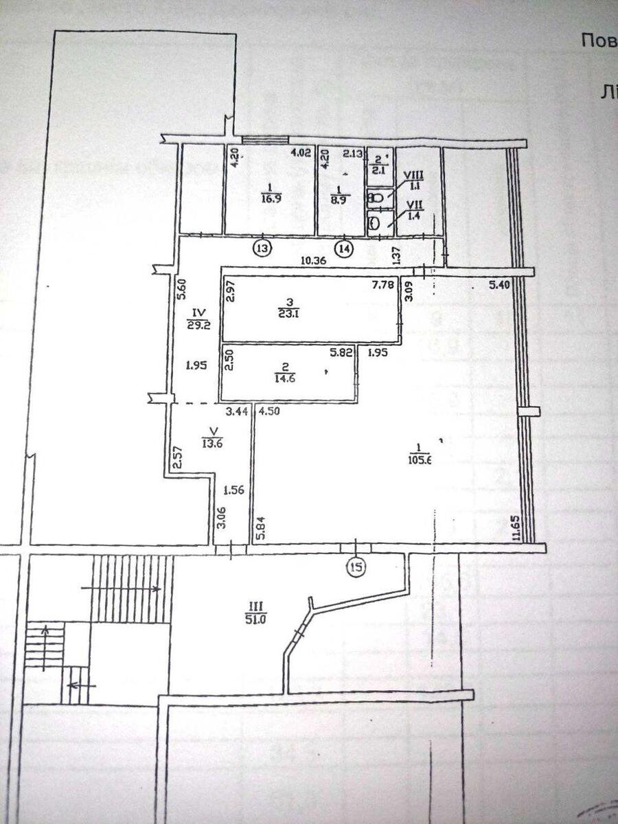 Office shose Harkivs'ke 172, 162m29