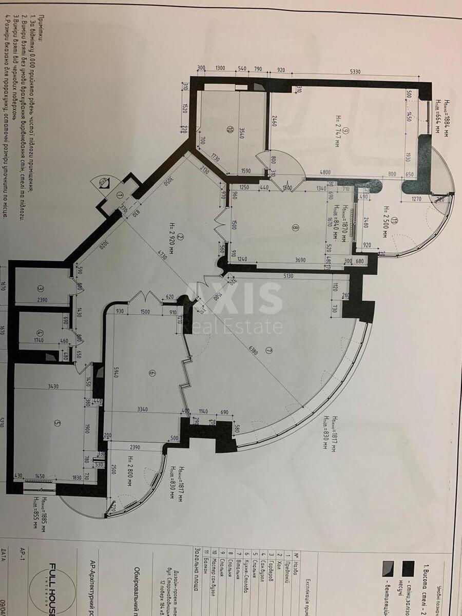 4k apartment vul. Staronavodnyc'ka 135699812