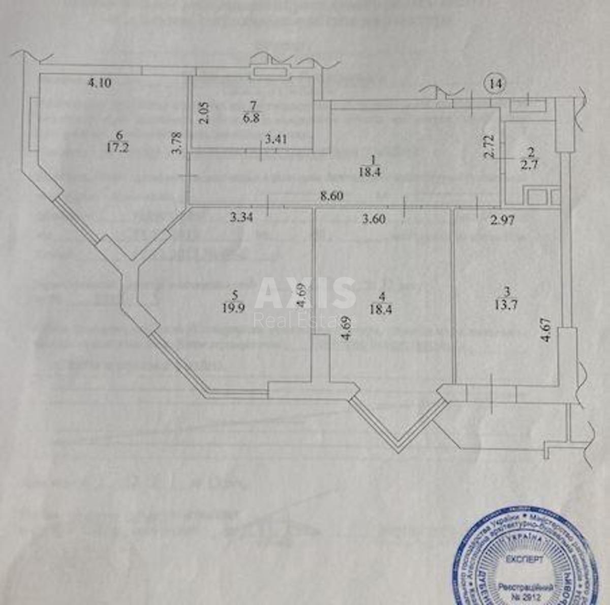 3k apartment vul. Saperne Pole 14/558