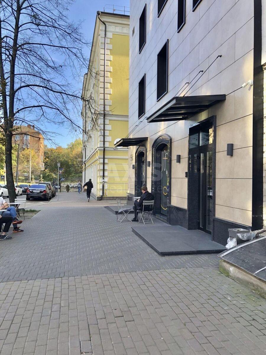 Office prov. Kutuzova 3, 230m29
