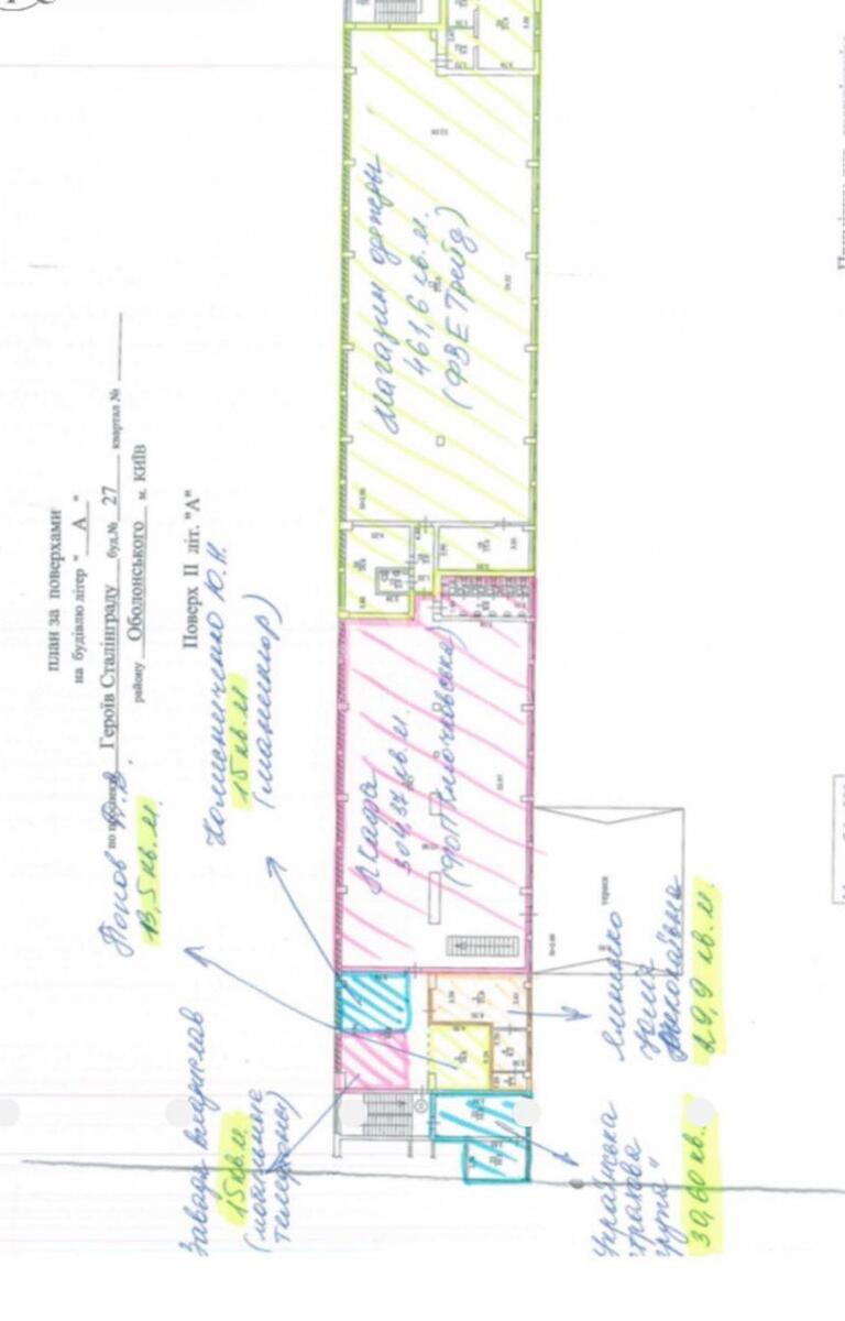 Trade object pr-t Volodimira Іvasyuka 27, 507m2621664