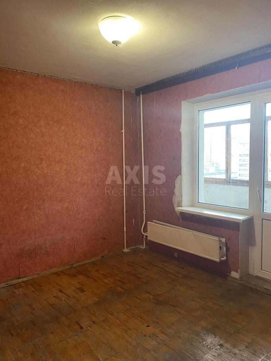 4k apartment vul. Raduns'ka 464