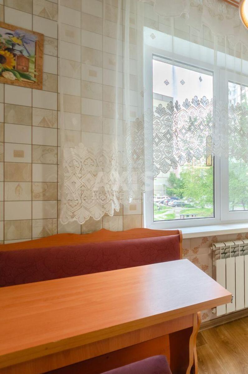 3k apartment vul. Bal'zaka Onore de 573
