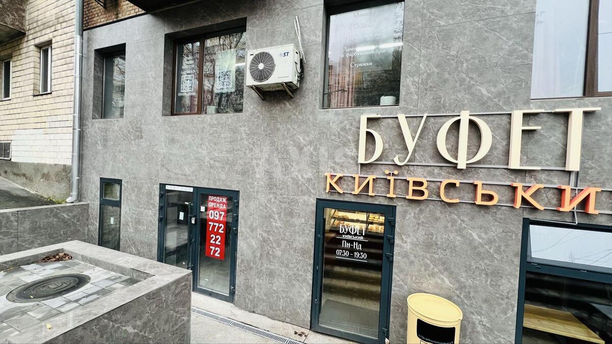 Trade object vul. Skoropads'kogo Pavla 51/102, 77m2632501