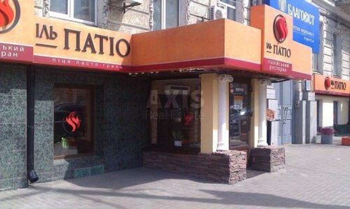 Office vul. Gonchara Olesja 57Б, 320m2