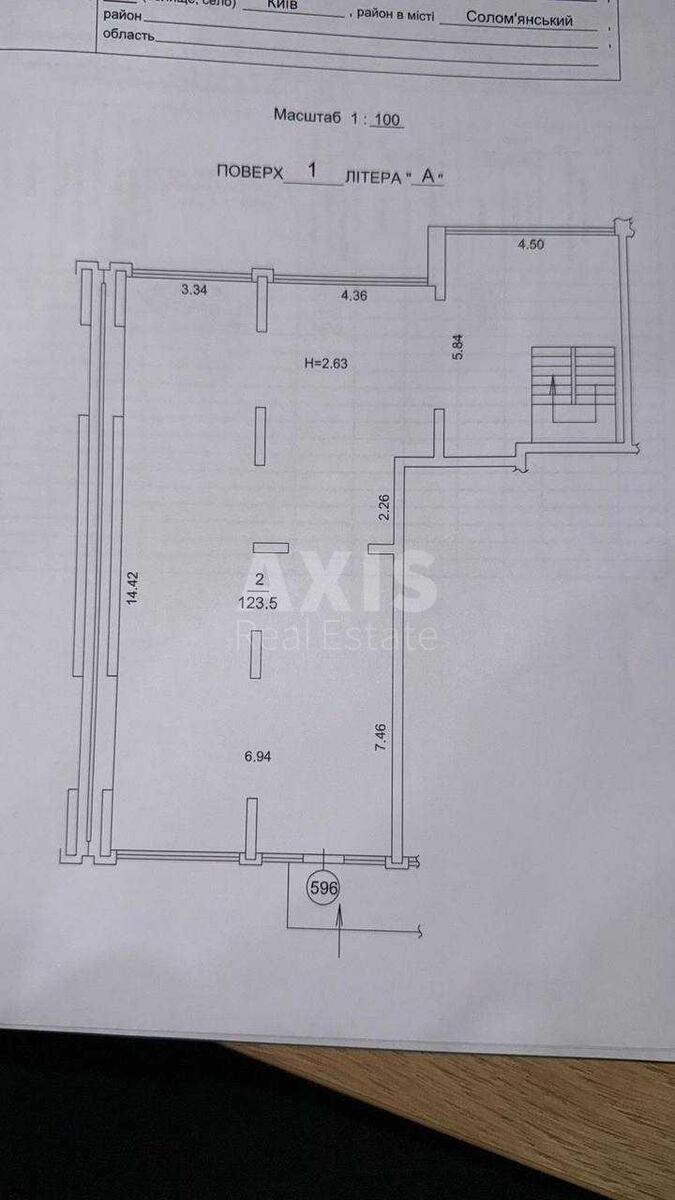 Office vul. Myhajla Maksymovycha 32Б, 185m26407211