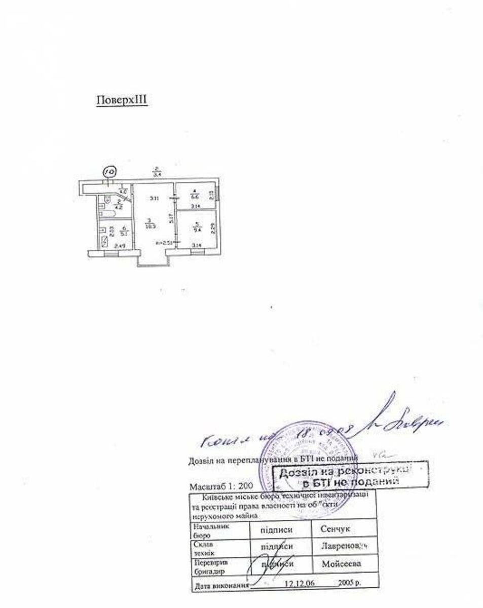 3k apartment vul. Burmystenka 6591075