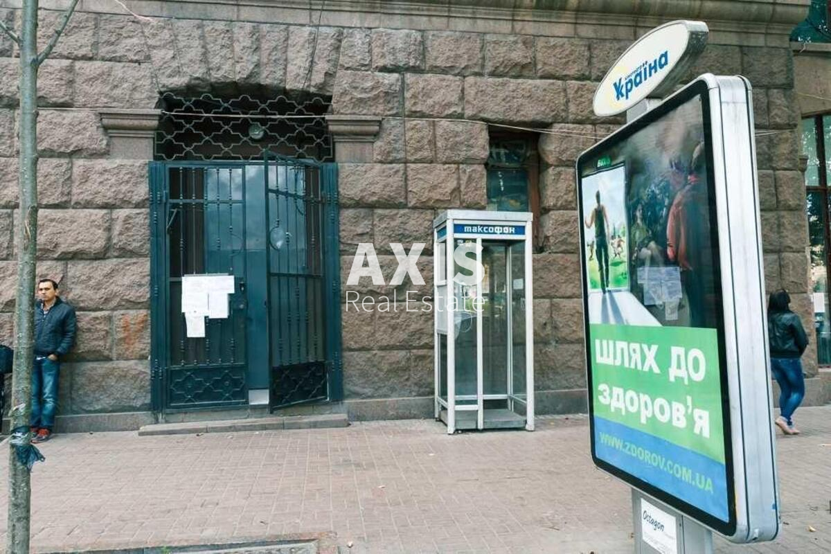 3k apartment vul. Hreshhatyk 130