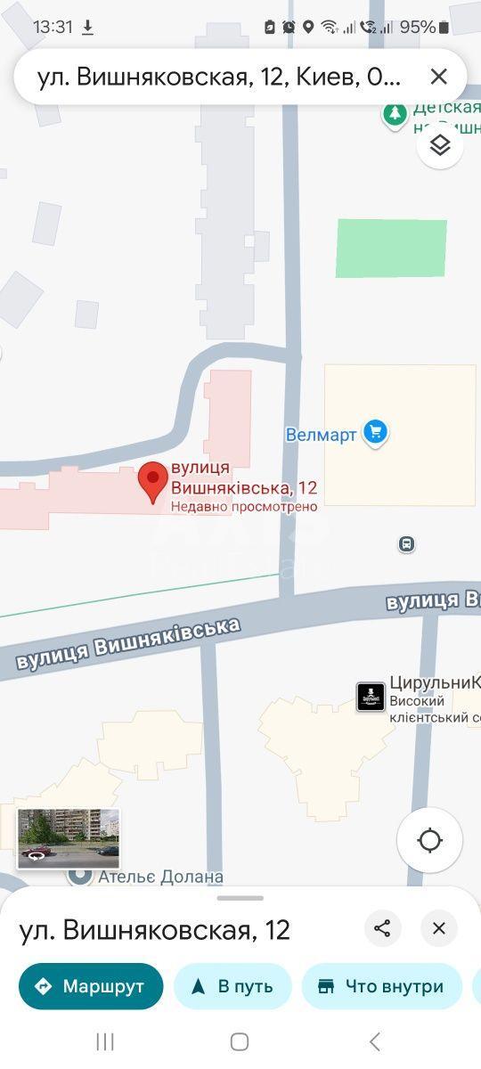 Trade object vul. Vyshnjakivs'ka 12, 24m2605033