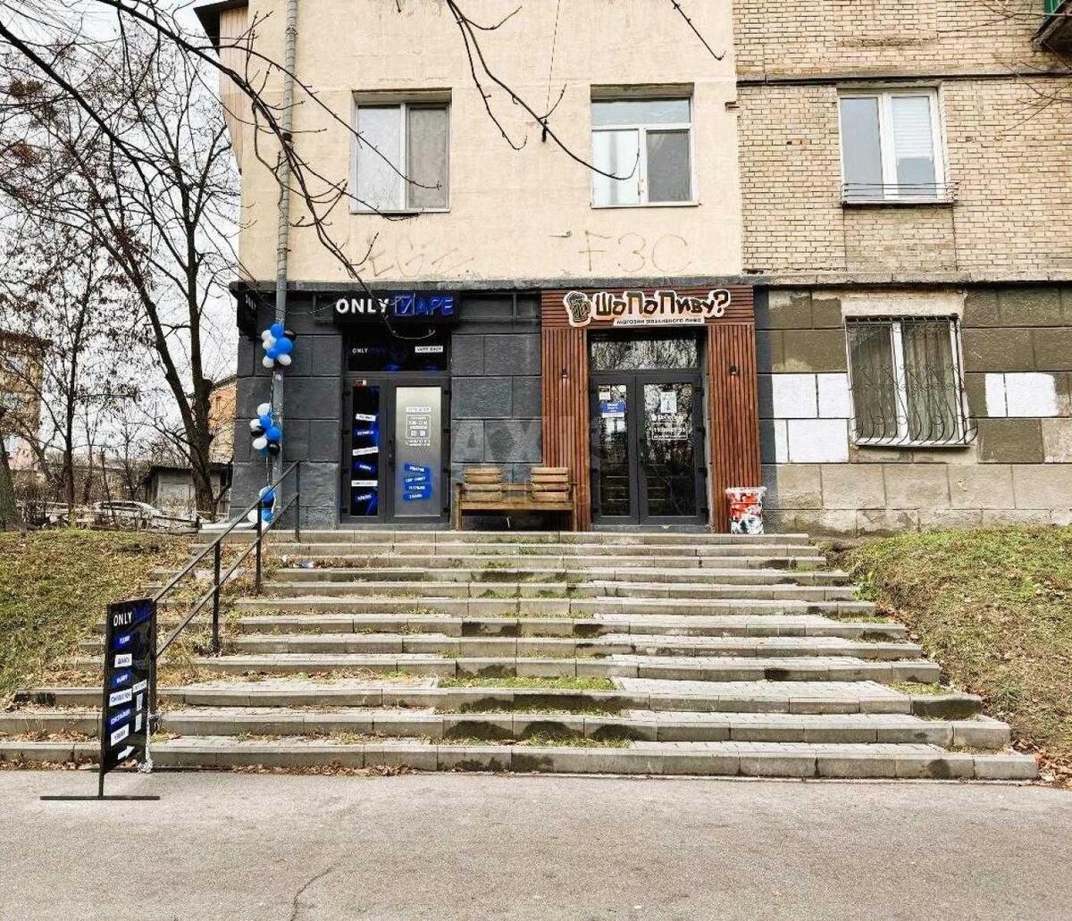 Объект торговли ул. Ереванская 3, 36м259720