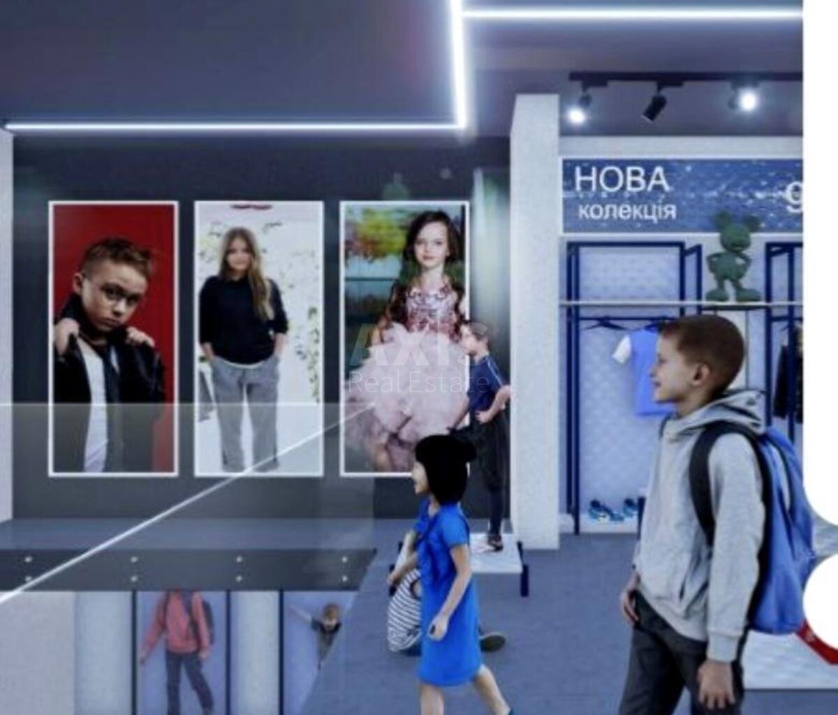 Офис ул. Центральная 21Б, 380м2598116