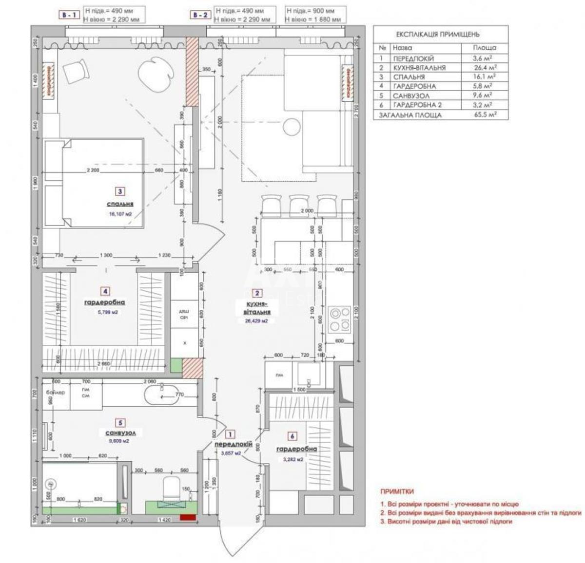2k apartment vul. Kikvidze 41б9