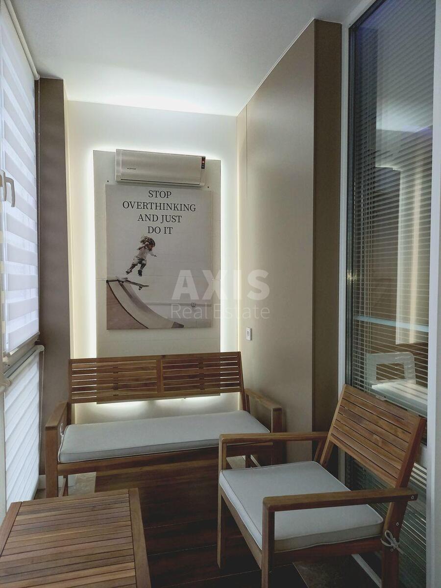 Office vul. Zarichna 1, 52m24
