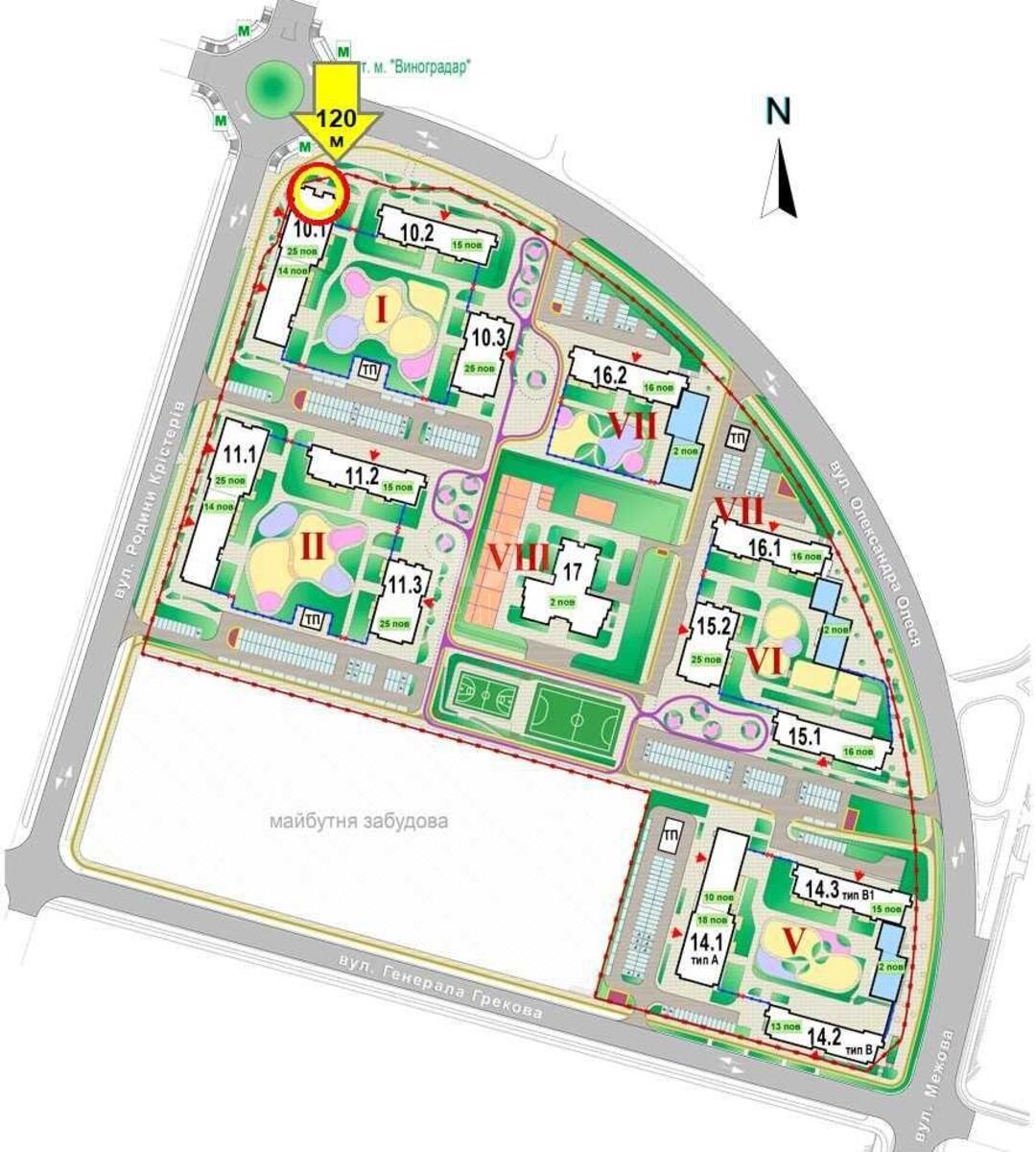 Trade object vul. Rodyny Kristeriv 16, 120m20