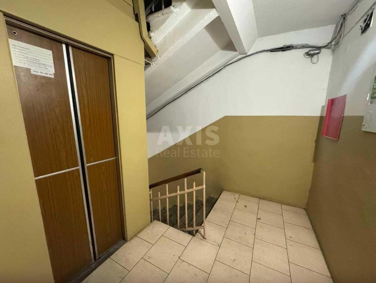 Office rajon Prorizna vul., Shevchenkivs'kyj 3, 52m25971810
