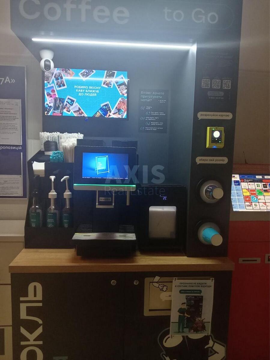 1k apartment pr-t Volodimira Іvasyuka 47А621175