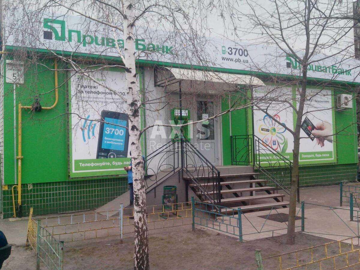 Об'єкт торгівлі вул. Геннадія Афанасьєва 13, 67м2