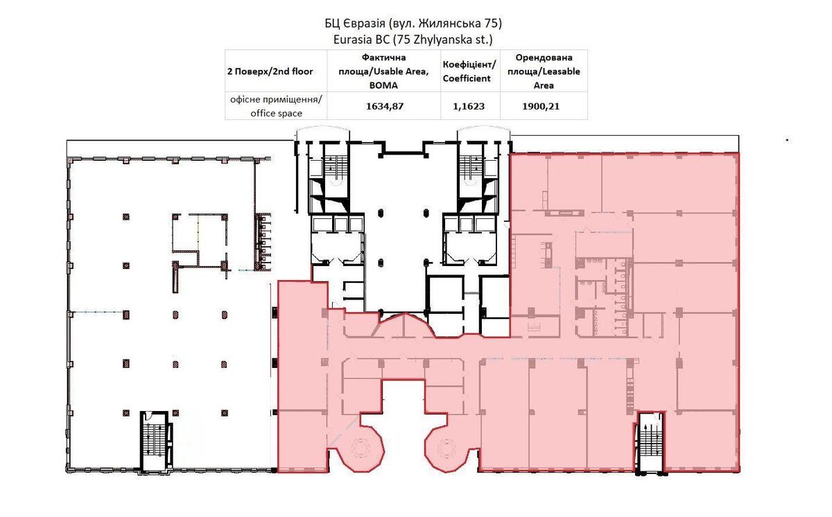 Office vul. Zhyljans'ka 75, 1900m2570408