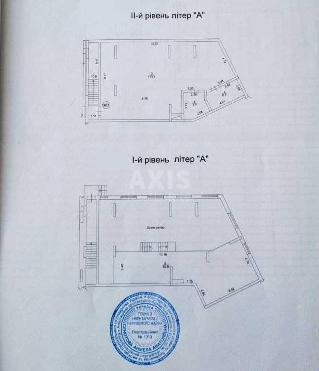 Office vul. Kudrjavs'ka 24А, 201m27
