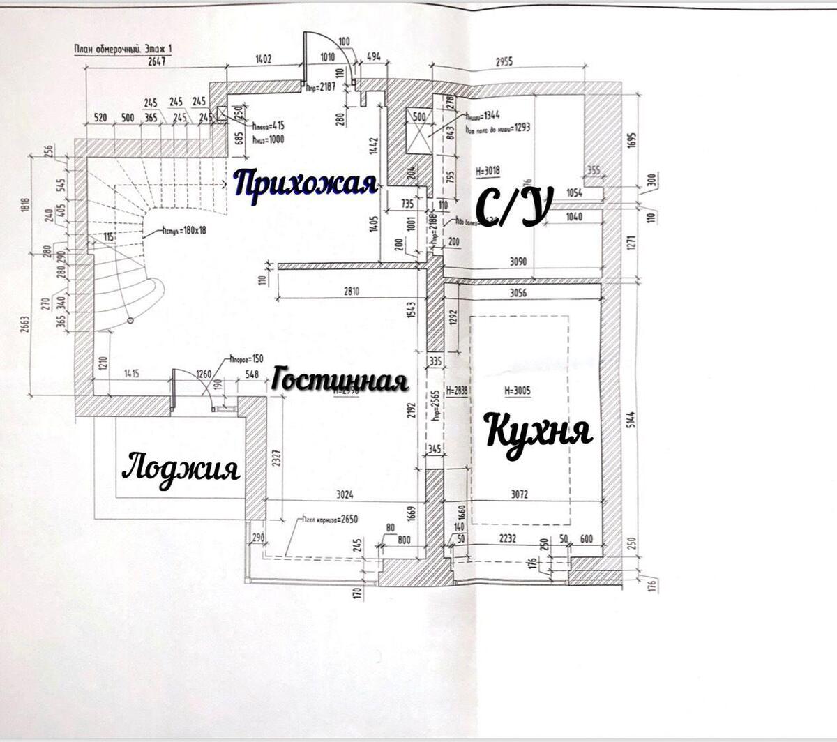 4k apartment vul. Kudri Ivana 711