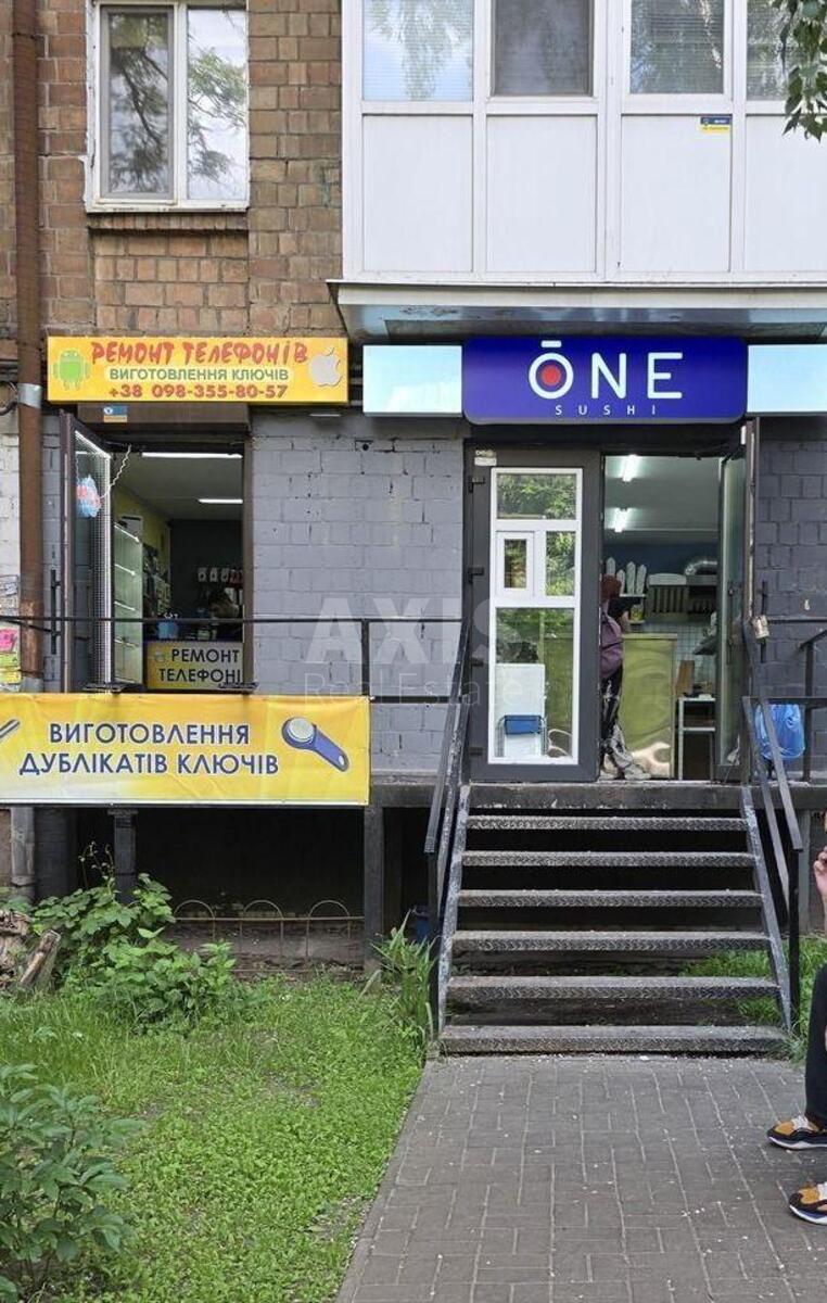 Объект торговли ул. Ольжича 3, 17м259545
