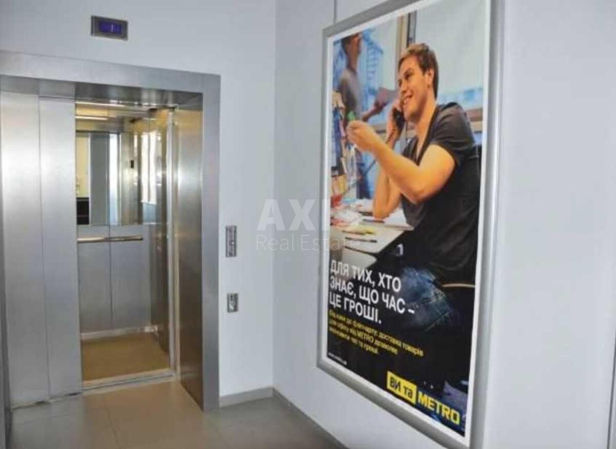 Office vul. Magnitogors'ka 1/9, 1200m2607081