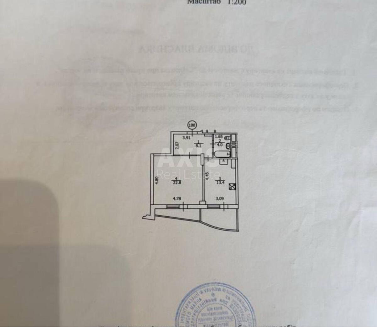 1k apartment pr-t Volodimira Іvasyuka 47А621179