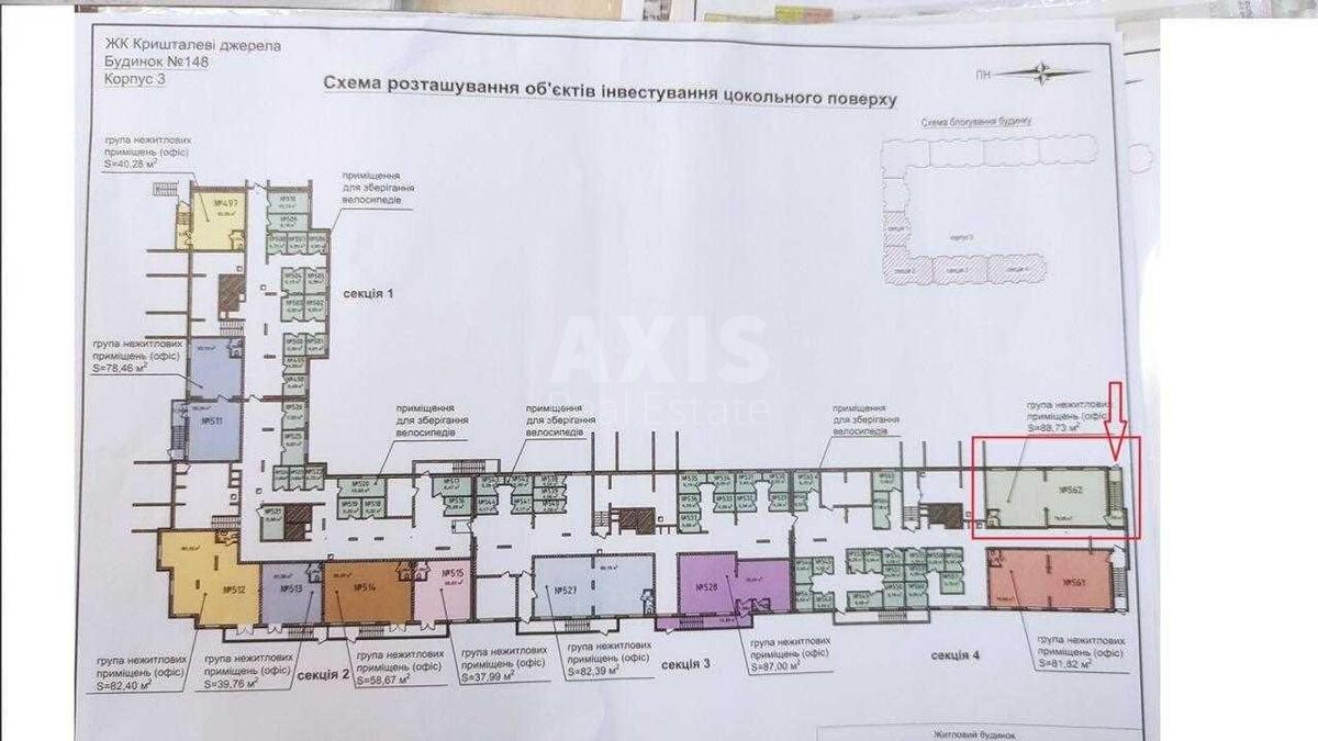Trade object vul. Zabolotnogo Akademika 148, 89m2640986