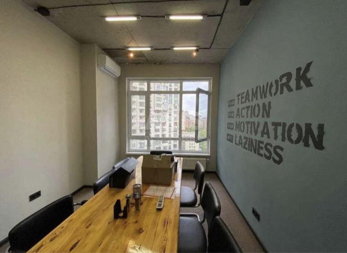 Office vul. Jevgena Konoval'cja 44А, 164m29