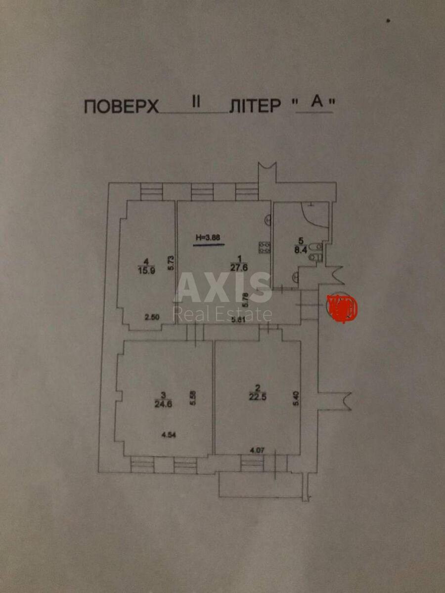 3к квартира ул. Александра Конисского 606098515