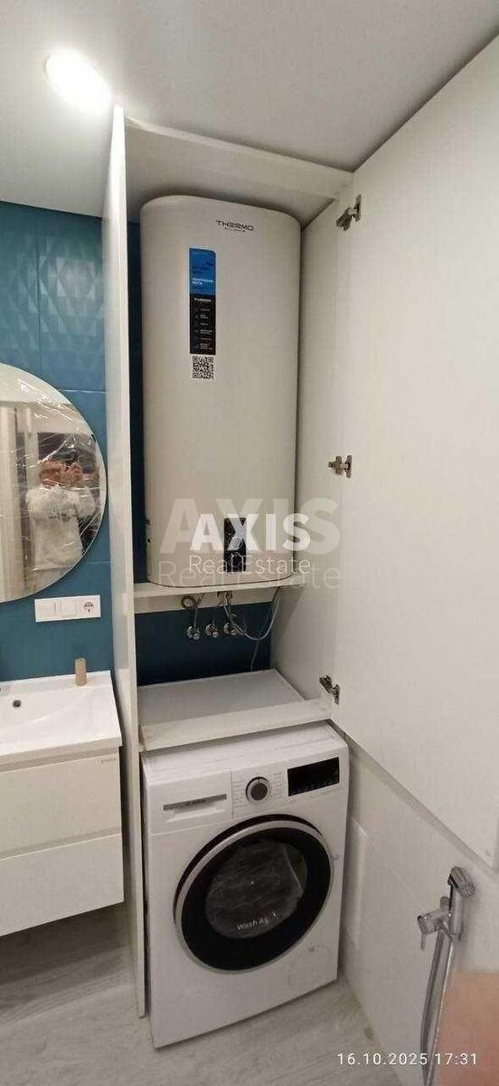 3k apartment vul. Myhajla Maksymovycha 24607925