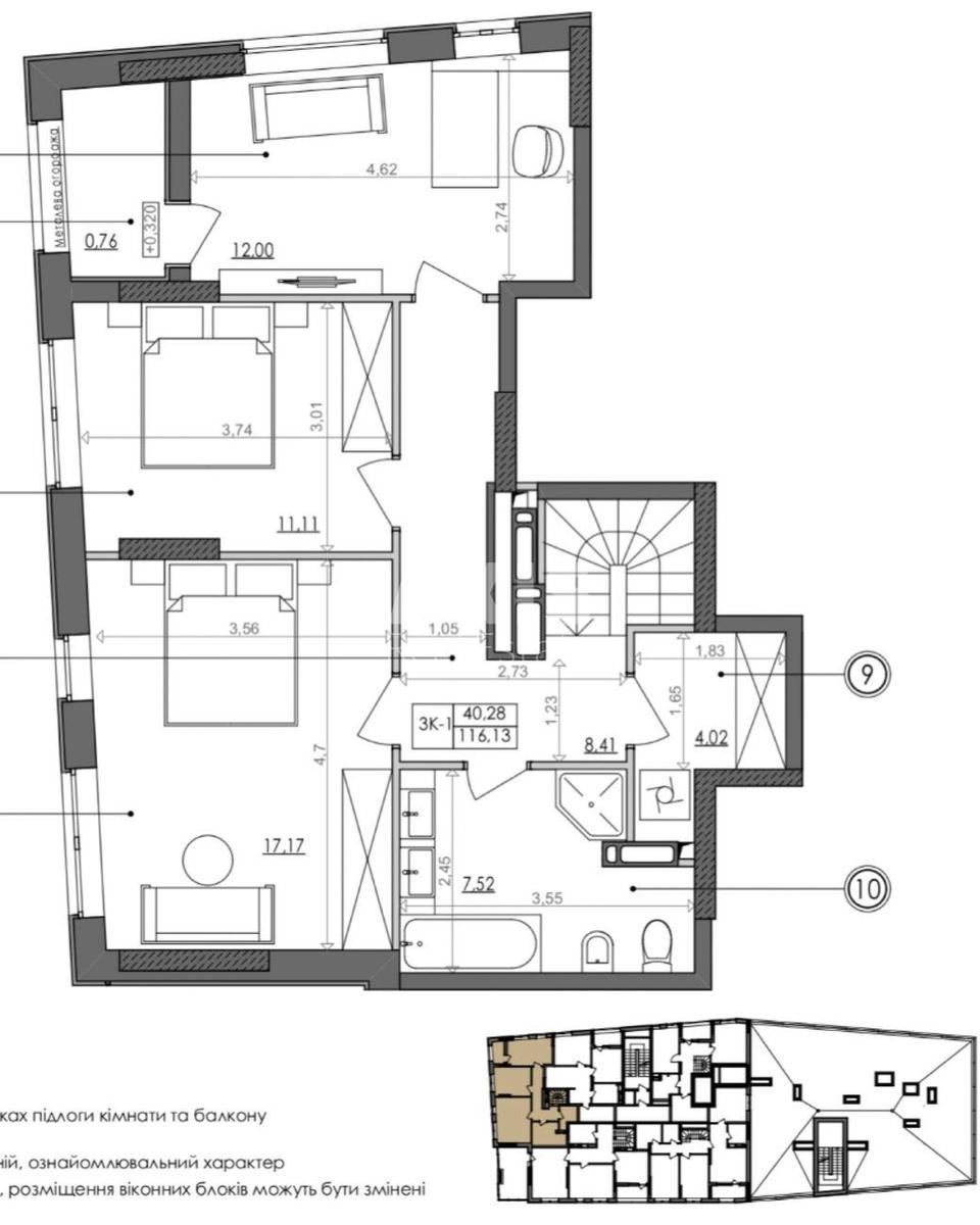 4k apartment shose Naddniprjans'ke 2А5