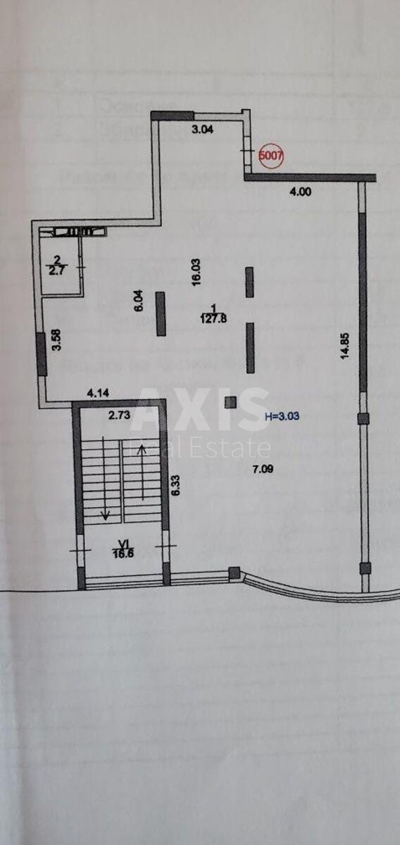 Trade object vul. Ahmatovoi' Anny 22, 130m21