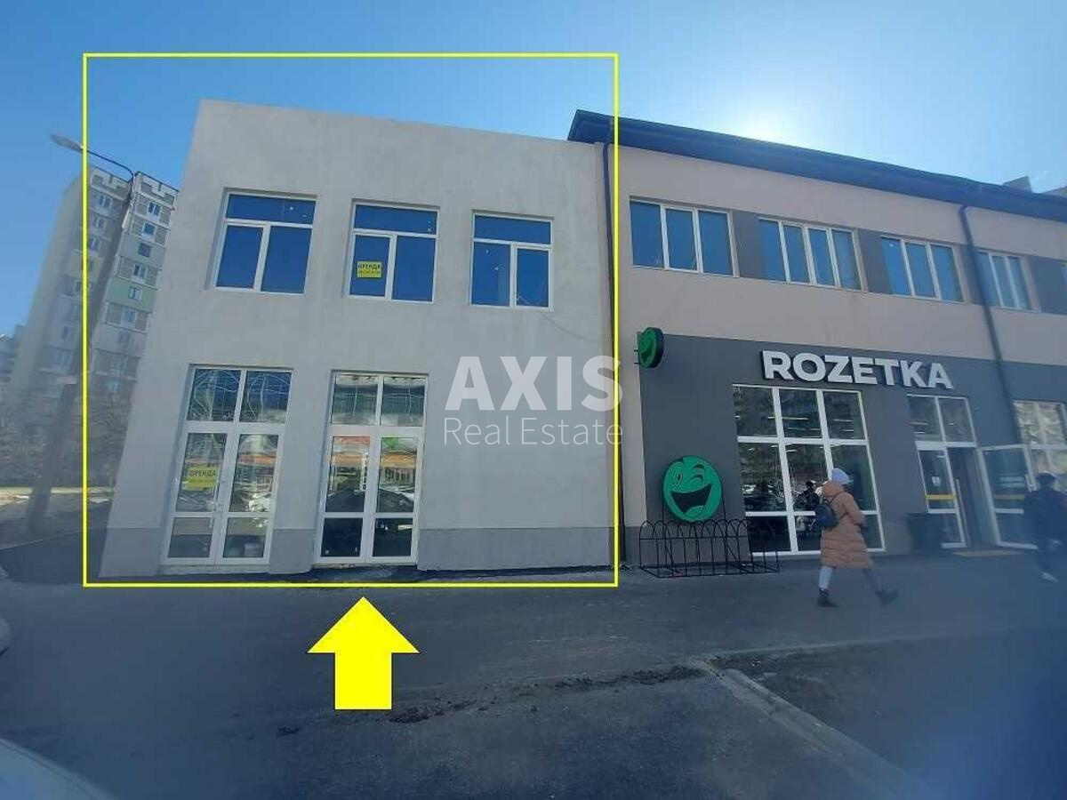 Service object vul. Dragomanova 21, 300m2