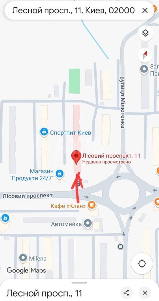 Объект торговли пр-т Лесной 11, 71м2581161