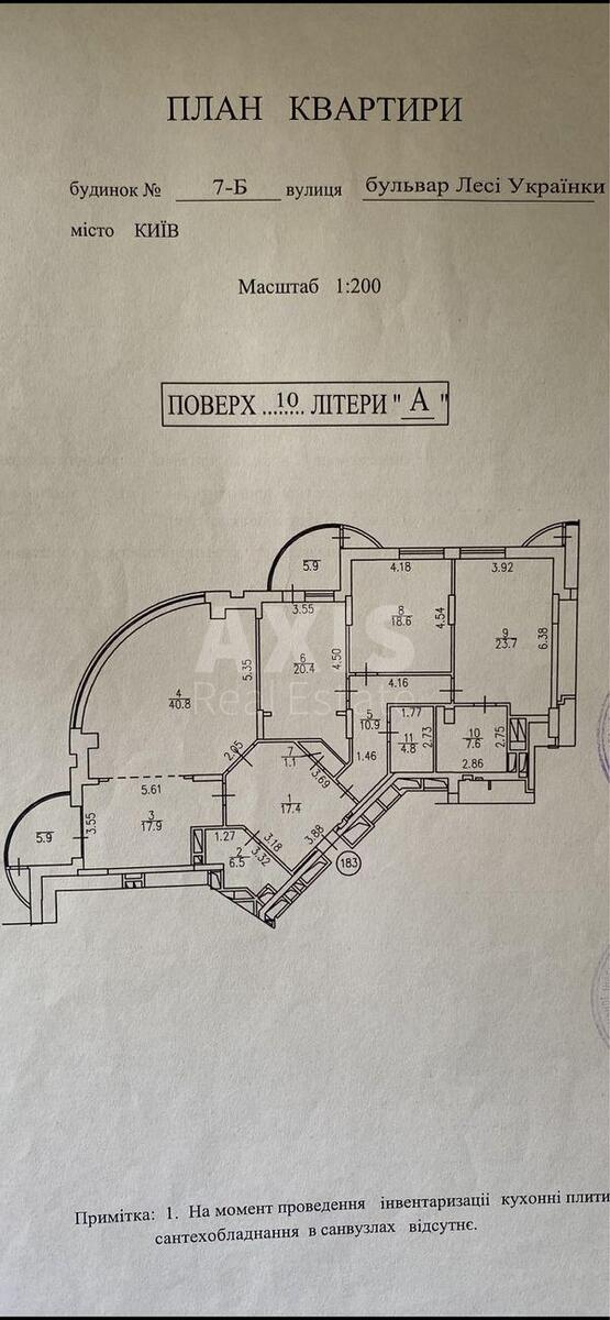 4k apartment bul. Lesi Ukrai'nky 7Б10