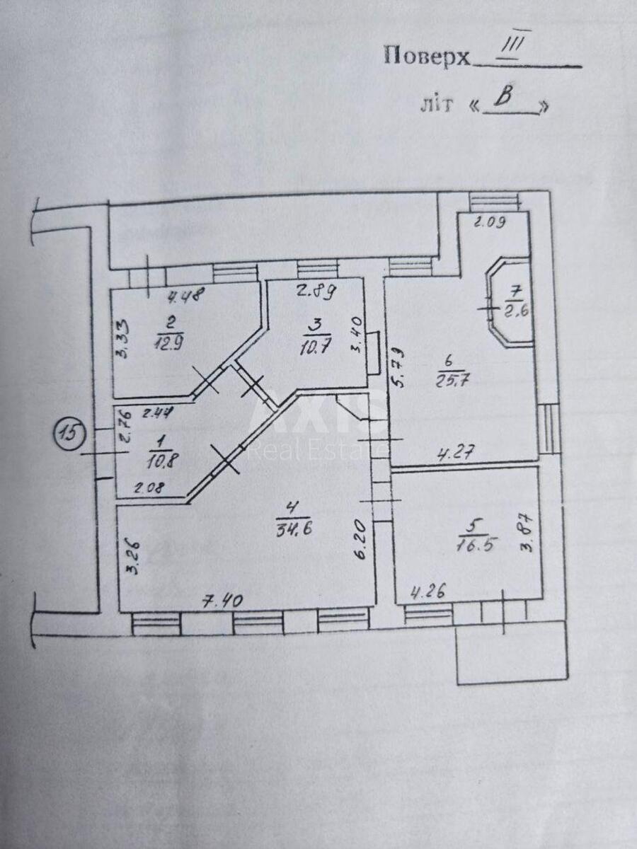 Office vul. Mezhygirs'ka 5, 125m2575869