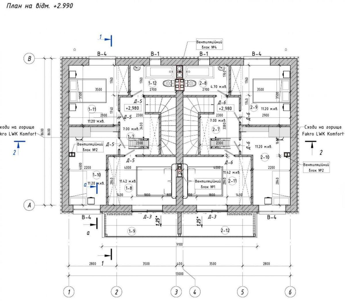House vul. Central'na, 112m2, Kyiv city579478