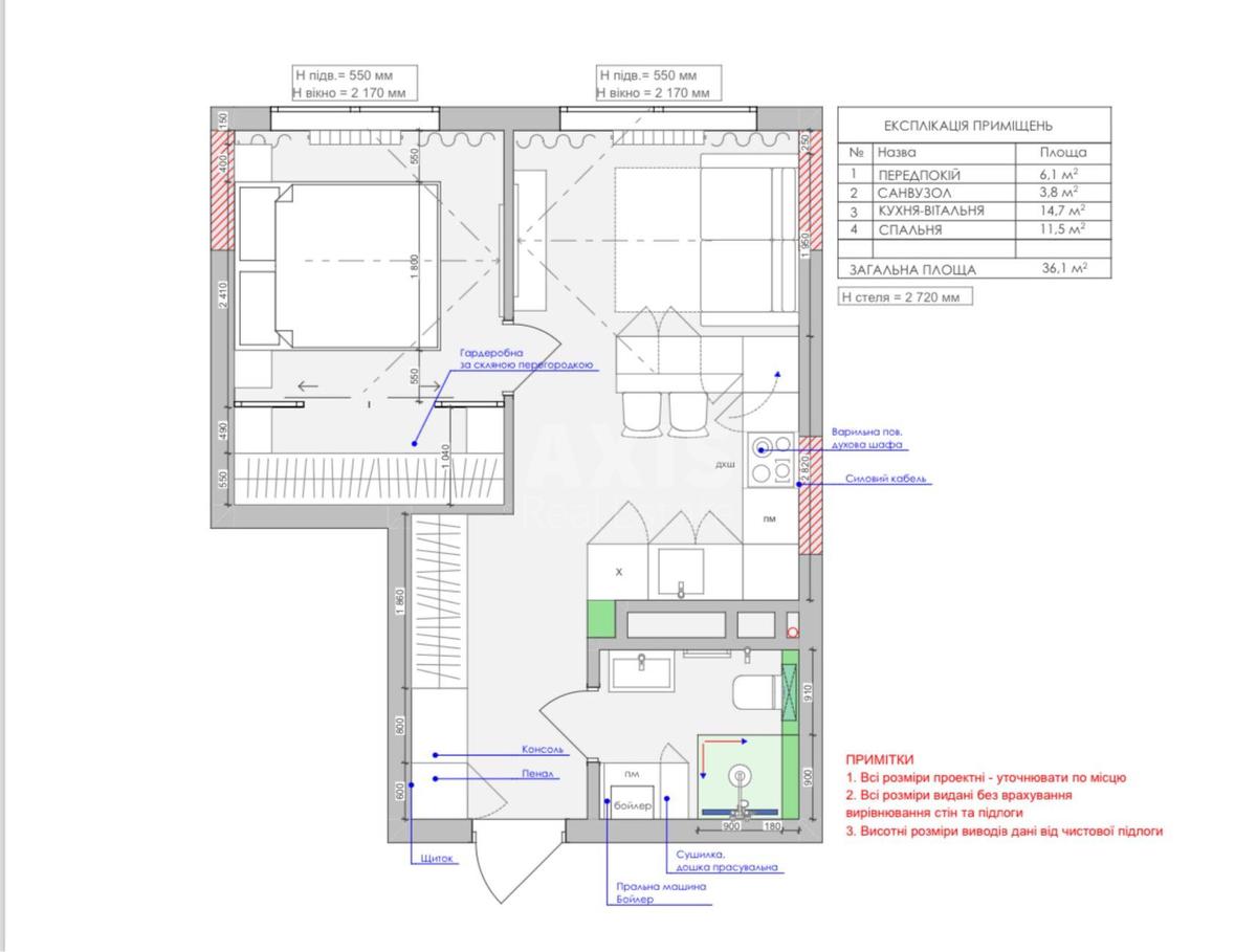 1k apartment pr-t Pravdy 837