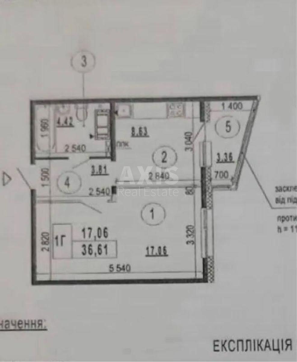 1к квартира ул. Гмыри Бориса 205