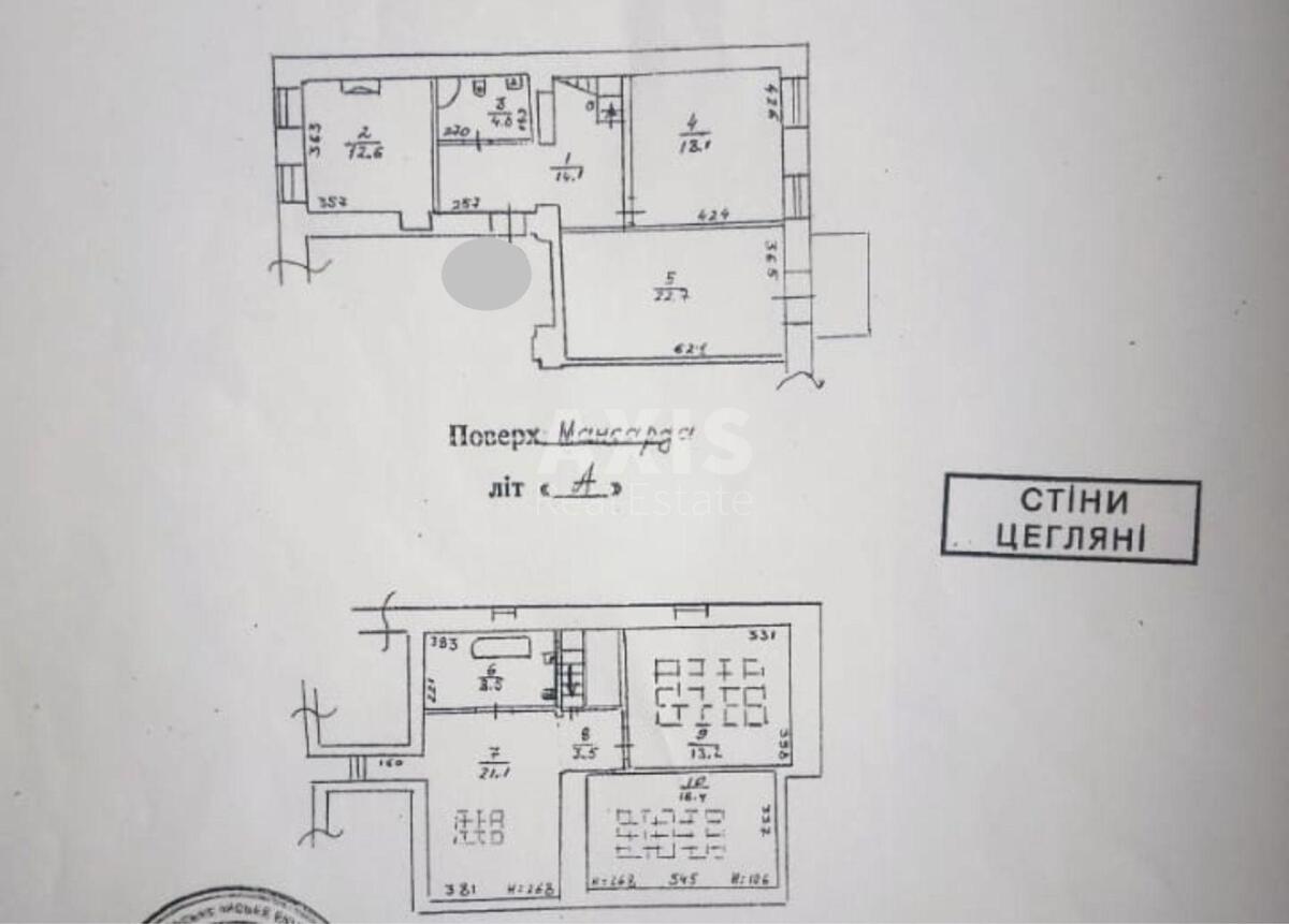 4k apartment vul. Saksagans'kogo 147/57