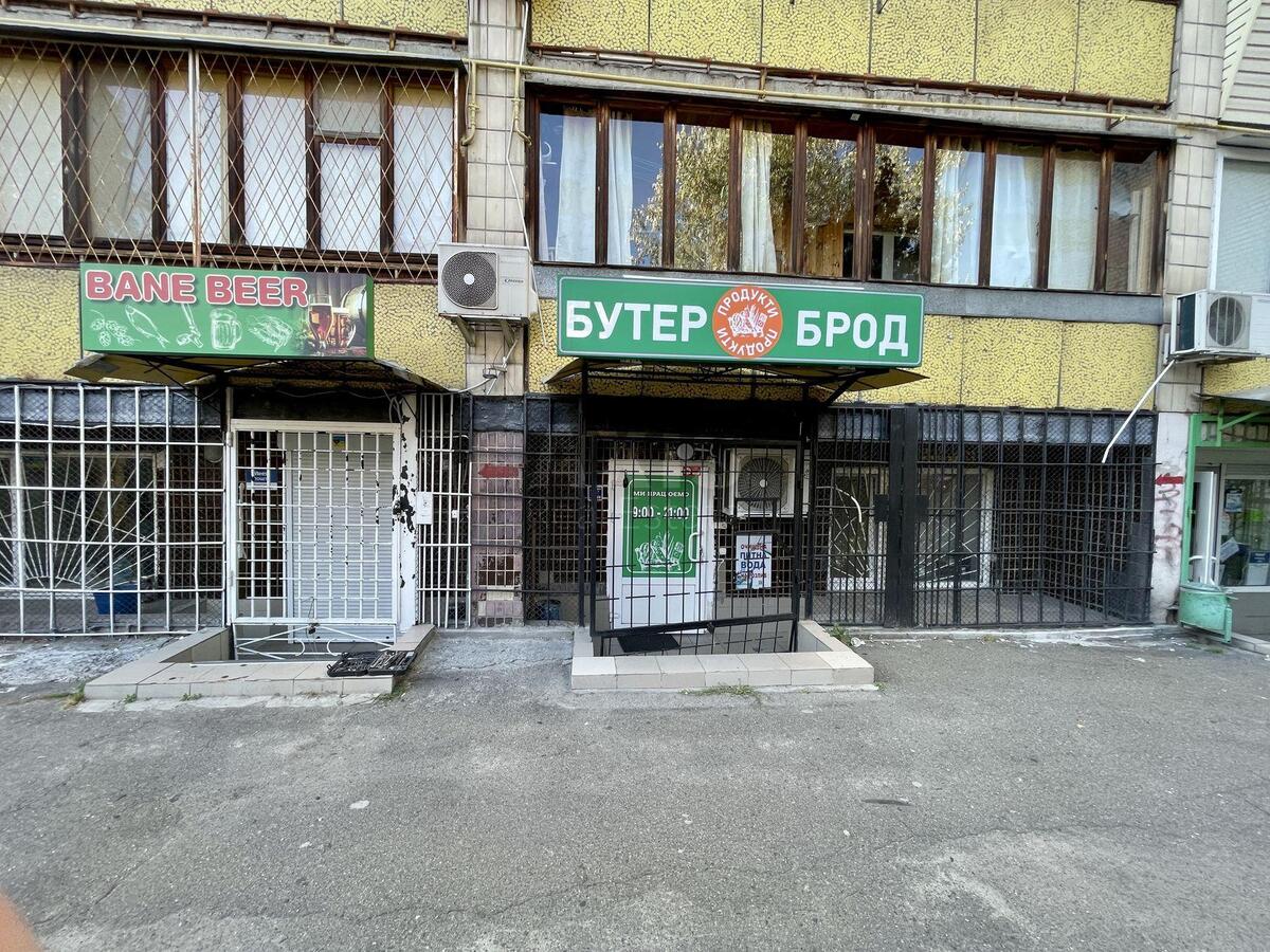 Объект торговли ул. Братьев Зеровых 14А, 40м2632491