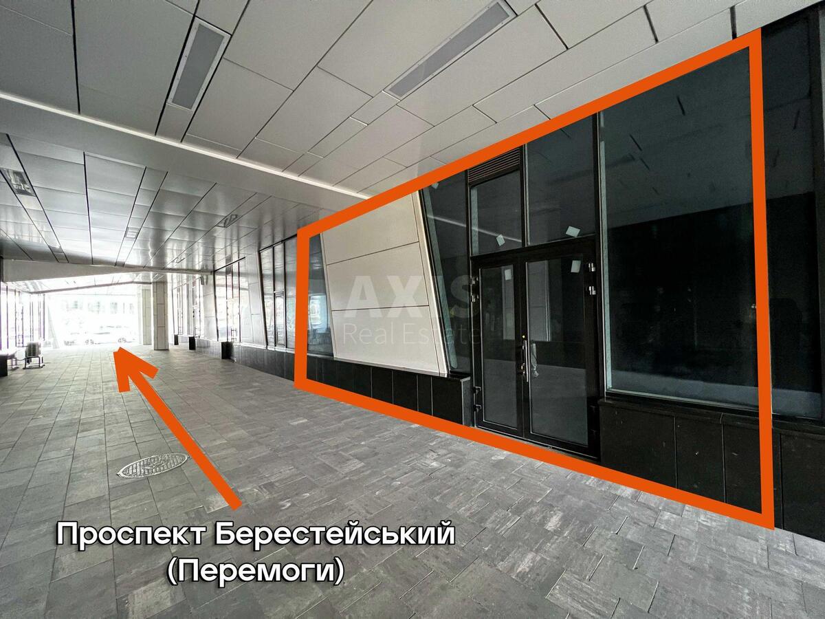 Service object pr-t Peremogy 11, 101m2597190