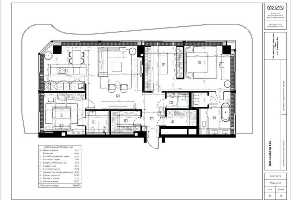3к квартира ул. Мечникова 11А592891