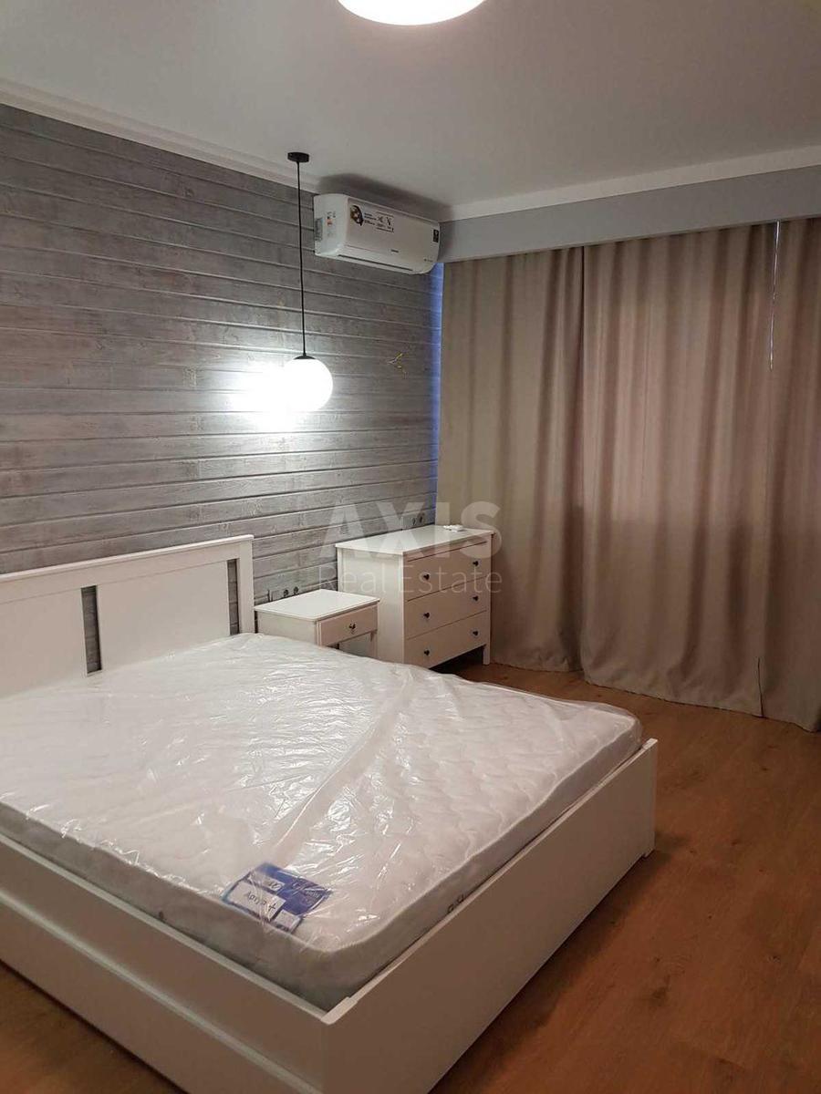 2k apartment pr-t Obolons'kyj 261