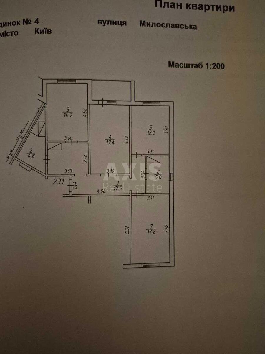 3k apartment vul. Myloslavs'ka 45977511