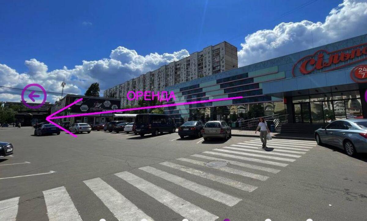 Объект торговли пр-т Владимира Ивасюка 27, 507м2621662