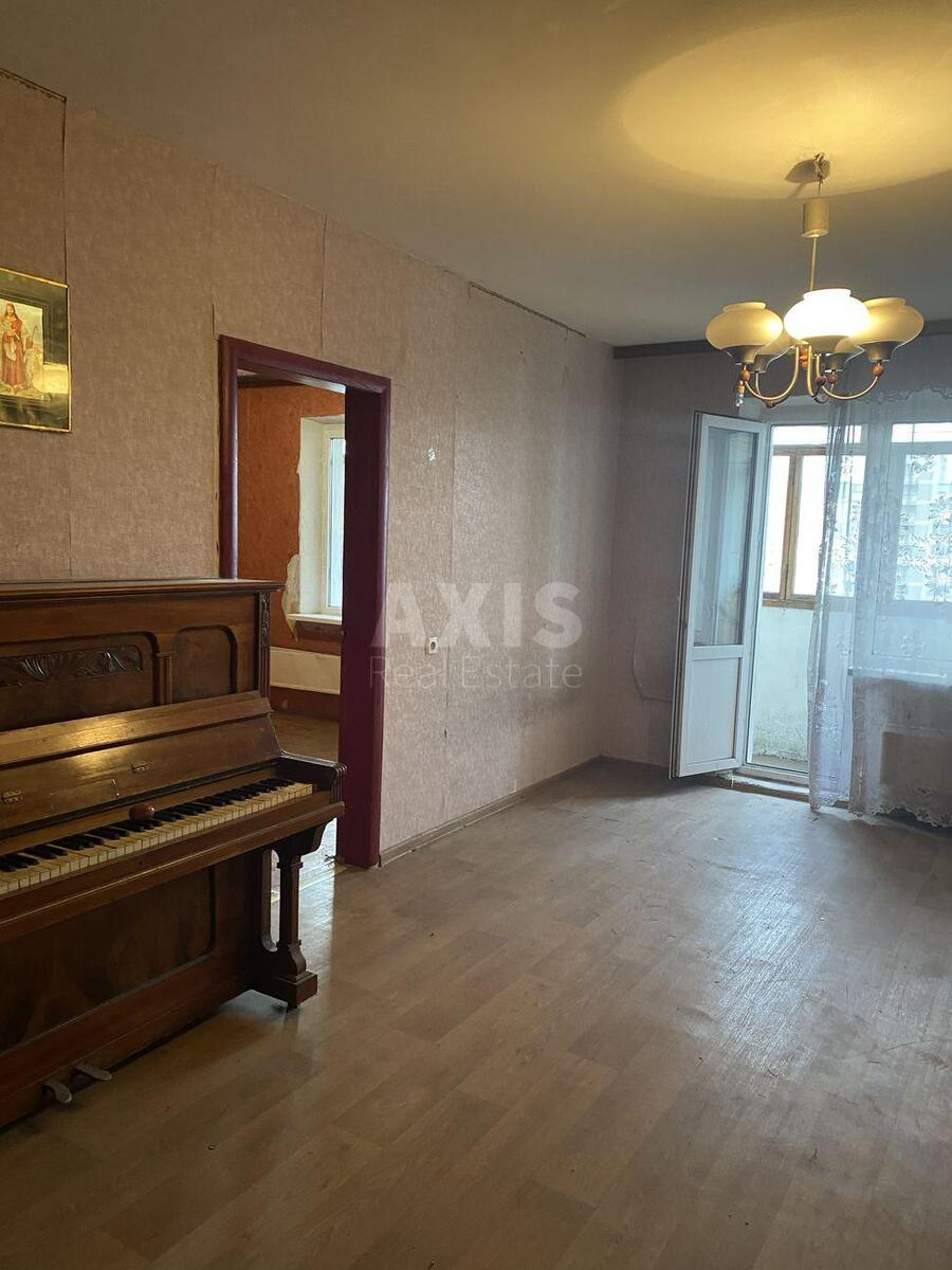 4k apartment vul. Raduns'ka 462