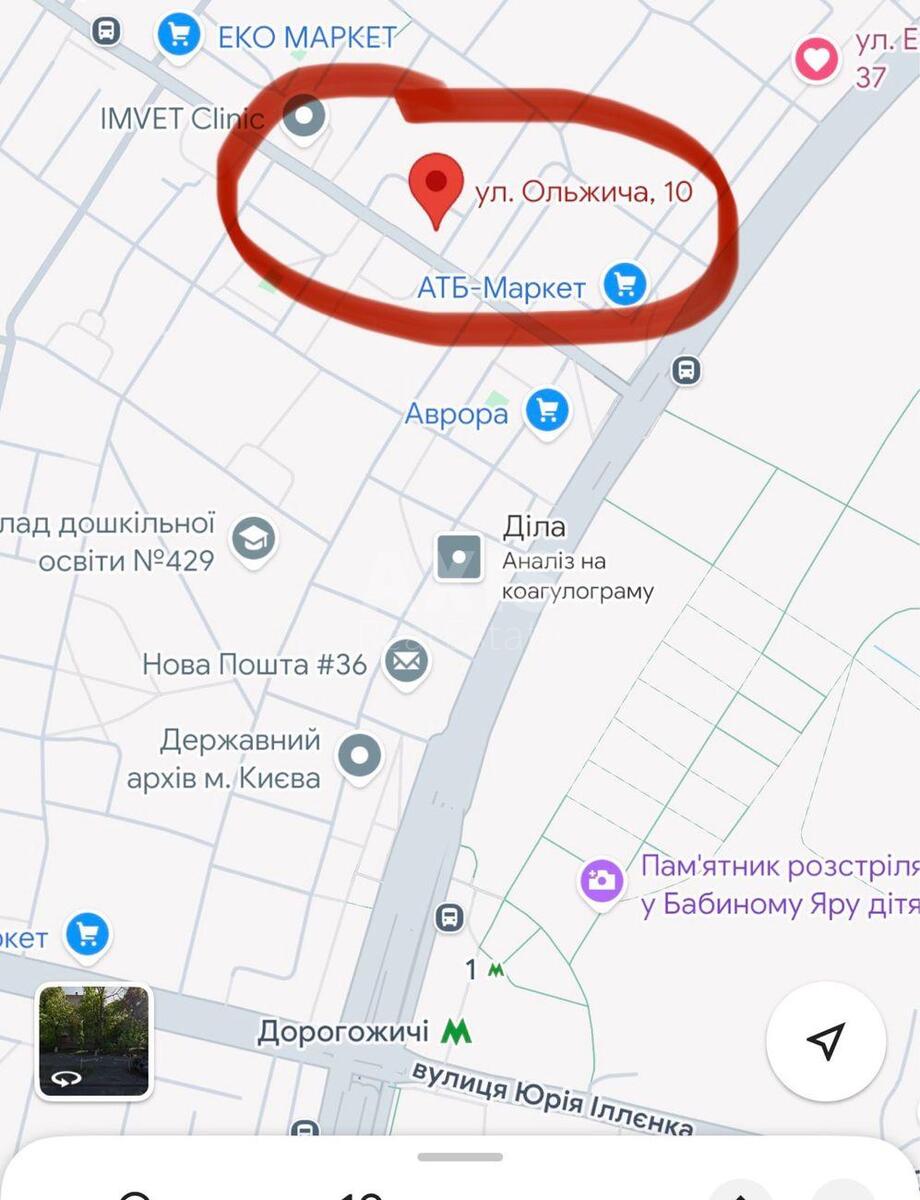 Объект торговли ул. Ольжича 10, 45м25